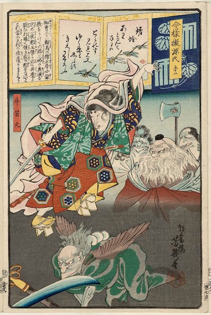 'Kagero Ushiwakamaru and the tengu' from the series 'Modern Imitations of Genji' - Ochiai Yoshiiku, 1864.