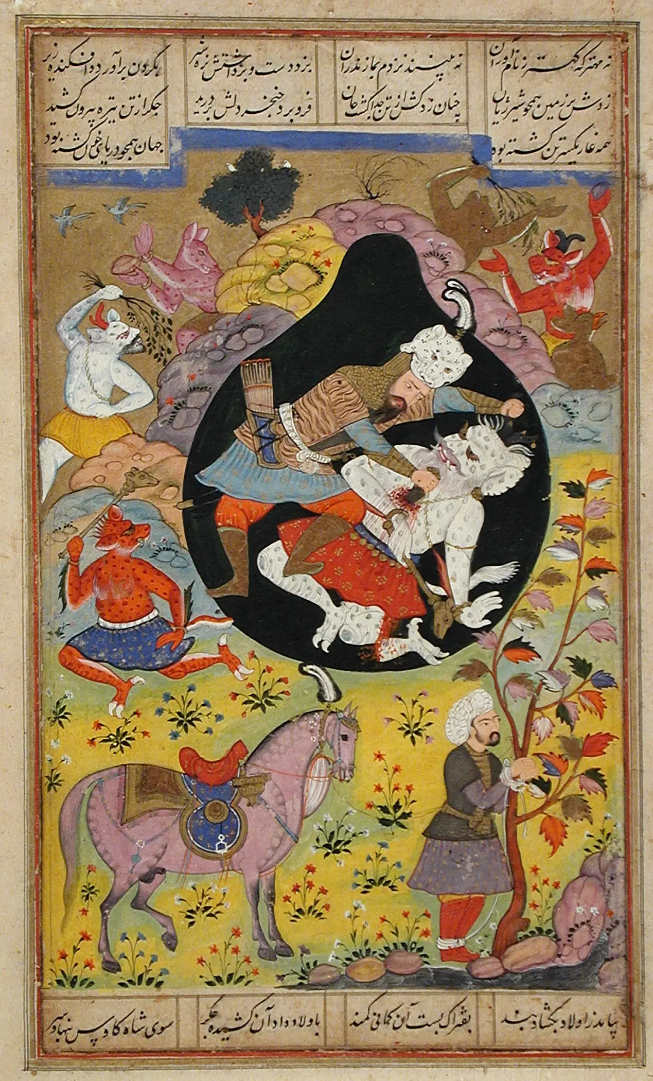 Rustam Slays the White Div (recto), Text (verso), Folio from a Shahnama (Book of Kings)India, Subimperial Mughal, 1608